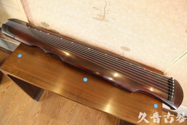 铜川市●久音古琴 ●今日推荐20230513[顶级演奏伏羲]