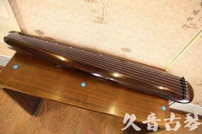 铜川市●久音古琴  ●今日推荐  20230602[高级精品演奏混沌式]