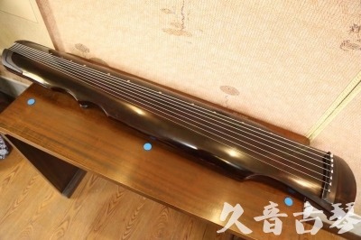 铜川市●久音古琴  ●今日推荐20230609  [顶级演奏伏羲]