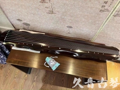 铜川市●久音古琴  ●今日推荐 20230706 [高级演奏蕉叶]