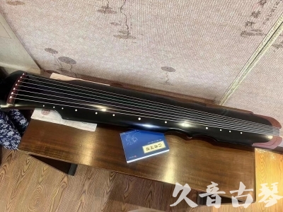 铜川市●久音古琴  ●新品推荐20230706  [高级精品演奏伏羲式]