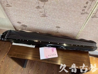铜川市●久音古琴  ●今日推荐20230726  [收藏级蕉叶式]（老师必选）
