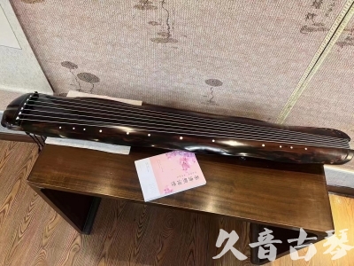 铜川市●久音古琴  ●今日推荐20230811  [收藏级蕉叶式]（老师必选）