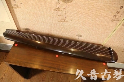 铜川市●久音古琴  ●至臻青桐 20230815 [青桐-混沌款]（传世级别）