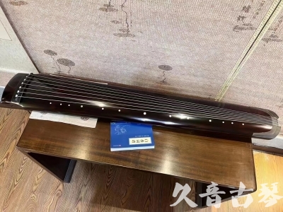 铜川市●久音古琴  ●佳品推荐20231020 [顶级演奏绿绮式]