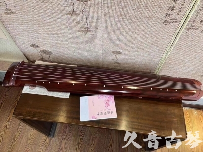 铜川市●久音古琴  ●今日推荐 20231024 [收藏级仲尼式]（升级必选）
