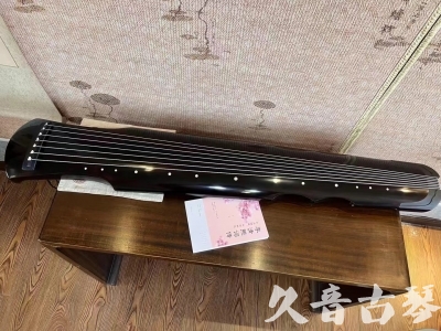 铜川市●久音古琴  ●今日推荐 20231025[收藏级伏羲式]（老师必选）
