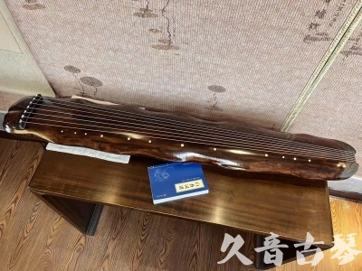 铜川市●久音古琴  ●今日推荐 20231103 【断纹蕉叶】