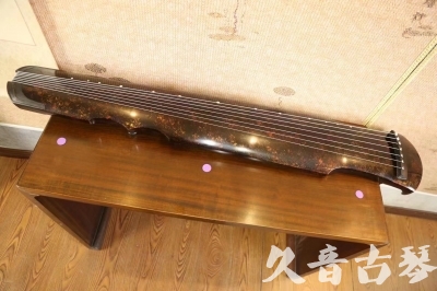 铜川市●久音古琴  ●臻品推荐 20231106 [犀牛皮纹伏羲式]