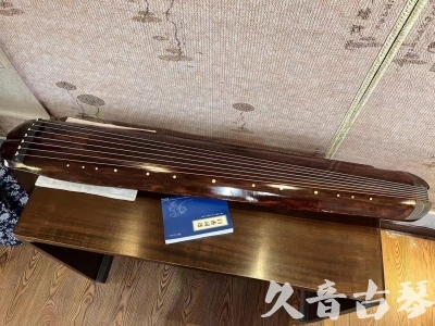 铜川市●久音古琴  ●今日推荐  20231113【收藏级断纹小蕉叶】