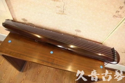 铜川市●久音古琴  ●今日推荐20231123  [高级精品演奏混沌式]
