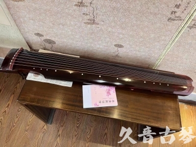 铜川市●久音古琴  ●今日推荐 20231129 [洒金仲尼]（无人抗拒）