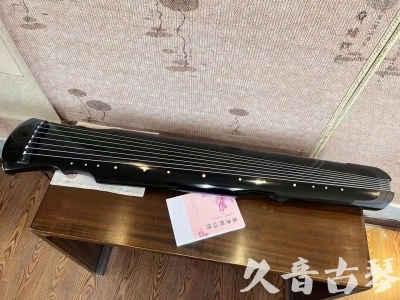 铜川市●久音古琴  ●今日推荐 20231129 [收藏级灵机式]（斫琴师力荐）