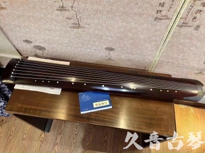 铜川市●久音古琴  ●今日推荐20231202  [顶级演奏正和]