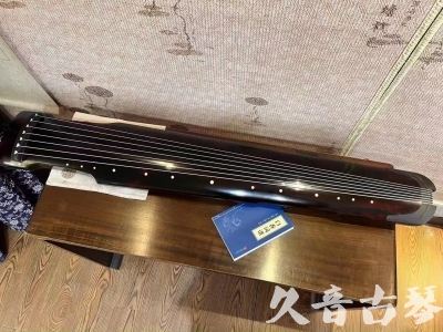 铜川市●久音古琴  ●今日推荐20231211  [高级精品演奏仲尼式]