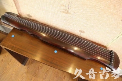铜川市●久音古琴  ●今日推荐  20231213[顶级演奏伏羲]