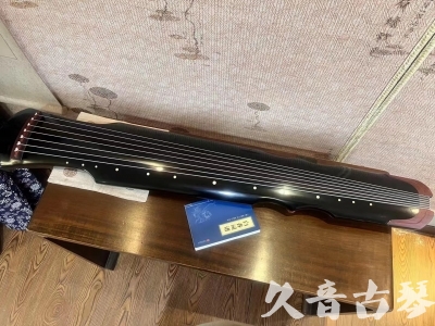 铜川市●久音古琴   ●新品推荐 20231222  [高级精品演奏伏羲式](考级必选)