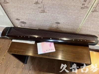 铜川市●久音古琴  ●佳品推荐  20240125[收藏级绿绮式]