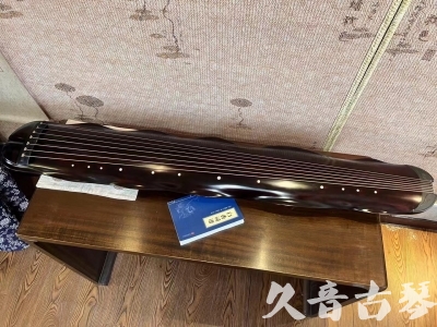 铜川市●久音古琴  ●今日推荐 20240202 [高级精品演奏级蕉叶式]