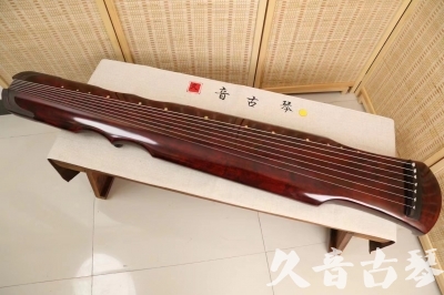铜川市●久音古琴  ●今日推荐20240204  [顶级演奏伏羲]