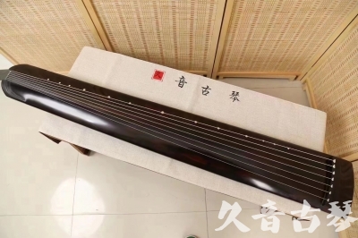 铜川市●久音古琴  ●今日推荐20240204 [高级演奏正和]