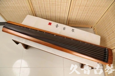 铜川市●久音古琴  ●今日推荐20240522  [稀有枯木龙吟式]