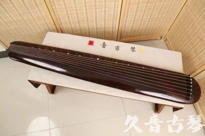铜川市●久音古琴  ●今日推荐20240612  [高级精品演奏混沌式]