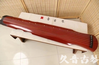 铜川市●久音古琴  ●典藏系列 20240706 [红洒金伏羲]