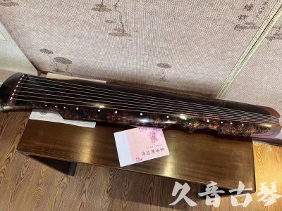 铜川市●久音古琴  ●臻品推荐20240807  [犀牛皮纹伏羲]