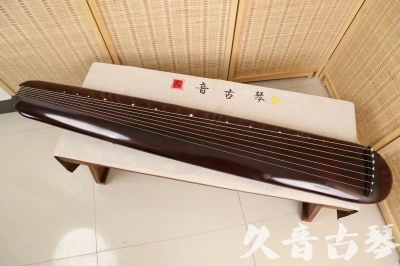 铜川市●久音古琴  ●今日推荐 20240829 [高级精品演奏混沌式]