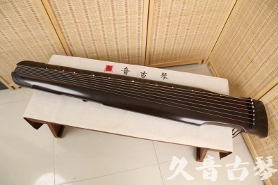 铜川市●久音古琴  ●限量款式 20240903 [精品演奏仲尼式]