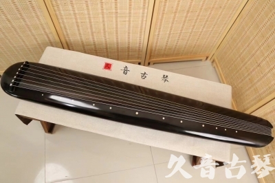 铜川市●久音古琴  ●今日推荐 20240920 [精品演奏混沌式]